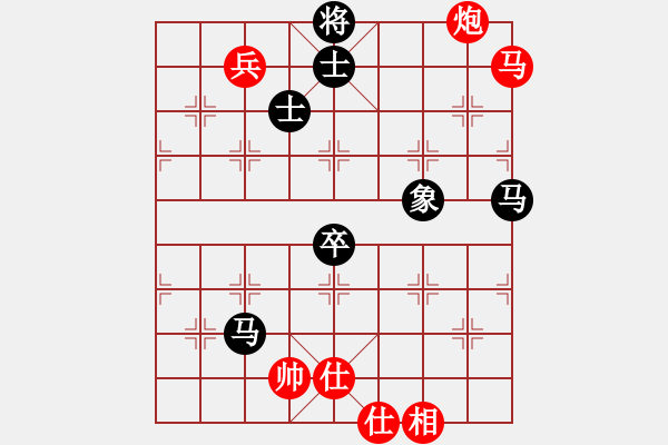 象棋棋譜圖片：ggjr強(qiáng)軟 - 步數(shù)：341 