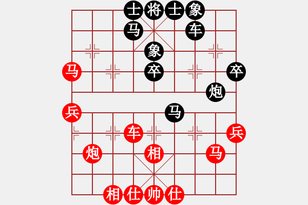 象棋棋譜圖片：ggjr強(qiáng)軟 - 步數(shù)：40 