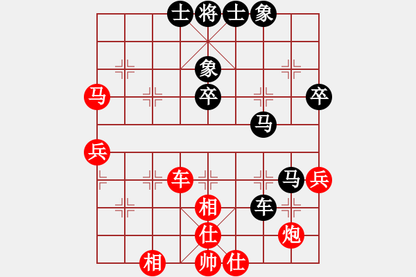 象棋棋譜圖片：ggjr強(qiáng)軟 - 步數(shù)：50 