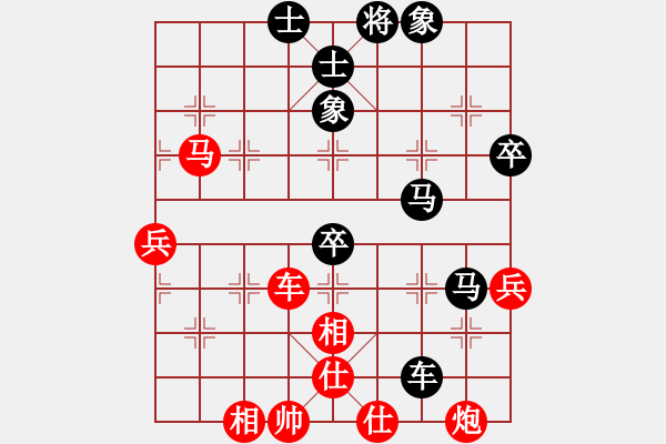 象棋棋譜圖片：ggjr強(qiáng)軟 - 步數(shù)：60 