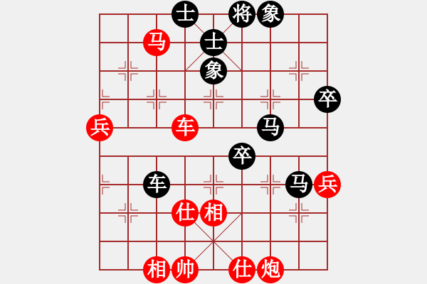 象棋棋譜圖片：ggjr強(qiáng)軟 - 步數(shù)：70 