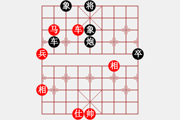 象棋棋譜圖片：繁花似錦(3段)-勝-土豆(5段) - 步數(shù)：100 