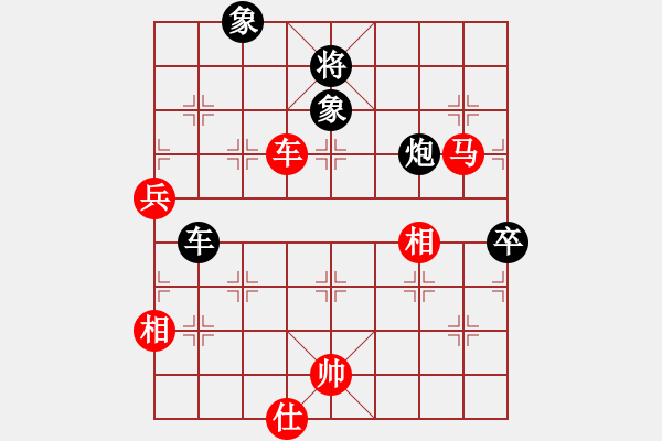 象棋棋譜圖片：繁花似錦(3段)-勝-土豆(5段) - 步數(shù)：109 