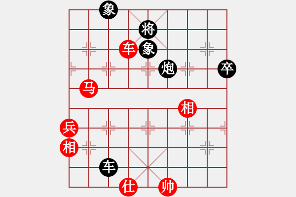 象棋棋譜圖片：繁花似錦(3段)-勝-土豆(5段) - 步數(shù)：90 