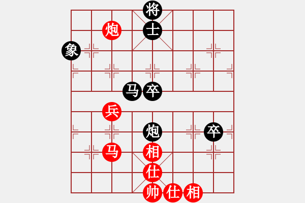 象棋棋谱图片：许银川 先和 王跃飞 - 步数：62 