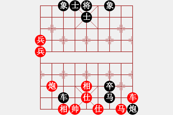 象棋棋譜圖片：雪擁蘭關(guān)(8段)-負(fù)-九天御風(fēng)(3段) - 步數(shù)：100 