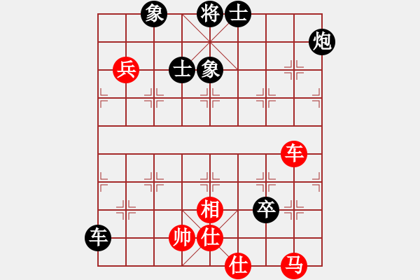 象棋棋譜圖片：雪擁蘭關(guān)(8段)-負(fù)-九天御風(fēng)(3段) - 步數(shù)：140 