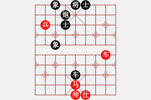 象棋棋譜圖片：雪擁蘭關(guān)(8段)-負(fù)-九天御風(fēng)(3段) - 步數(shù)：150 