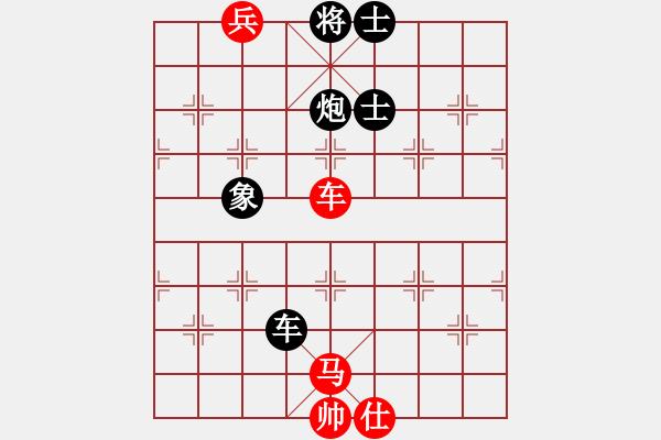 象棋棋譜圖片：雪擁蘭關(guān)(8段)-負(fù)-九天御風(fēng)(3段) - 步數(shù)：160 