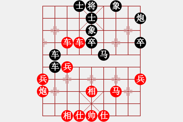 象棋棋譜圖片：雪擁蘭關(guān)(8段)-負(fù)-九天御風(fēng)(3段) - 步數(shù)：60 