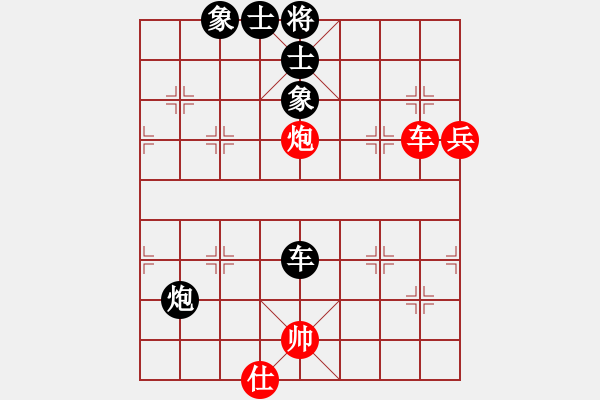 象棋棋譜圖片：JJ象棋的對局 - 步數(shù)：110 