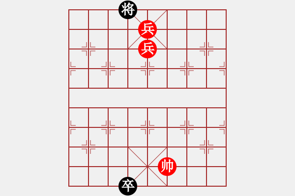 象棋棋譜圖片：唯一軟件 - 步數(shù)：60 