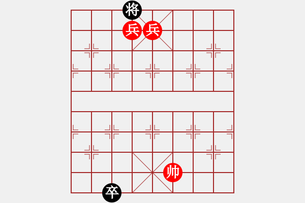 象棋棋譜圖片：唯一軟件 - 步數(shù)：63 