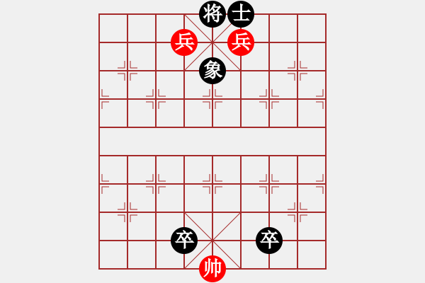 象棋棋譜圖片：楚漢爭霸-3 - 步數(shù)：0 