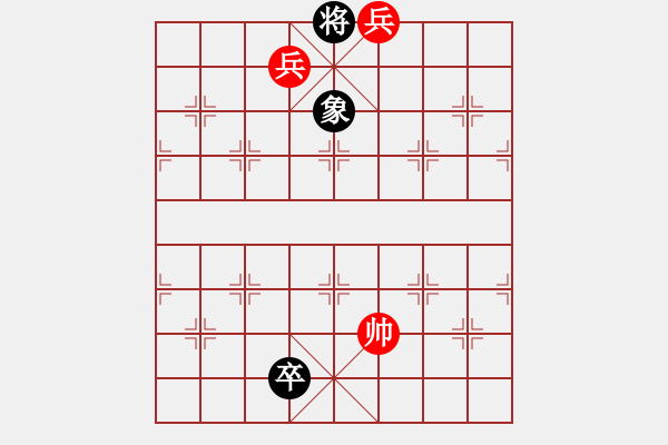 象棋棋譜圖片：楚漢爭霸-3 - 步數(shù)：7 