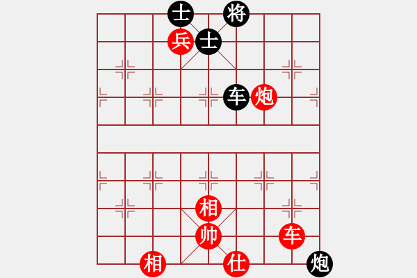 象棋棋譜圖片：第290局 車炮兵士相全勝車炮卒單缺象 - 步數(shù)：60 