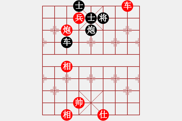 象棋棋譜圖片：第290局 車炮兵士相全勝車炮卒單缺象 - 步數(shù)：70 