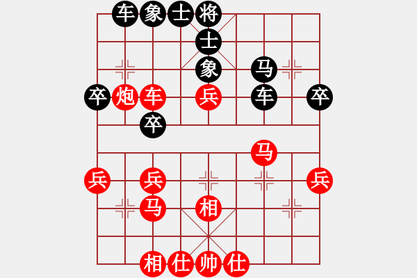 象棋棋譜圖片：弈林開局庫(月將)-負-laila(月將) - 步數(shù)：40 