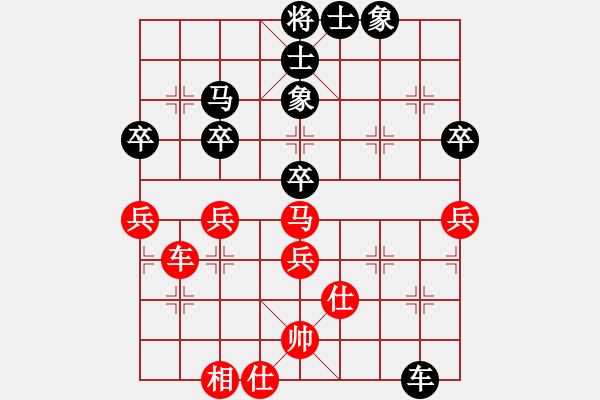 象棋棋谱图片：朱剑秋先负杨官璘（1955.7.24于上海）（杨官璘、陈松顺评） - 步数：50 