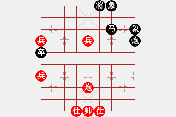 象棋棋谱图片：李义庭         先负 傅光明         - 步数：120 