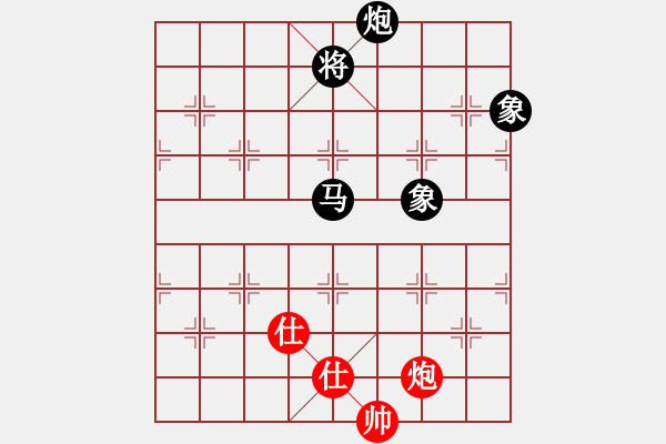 象棋棋譜圖片：李義庭         先負(fù) 傅光明         - 步數(shù)：210 