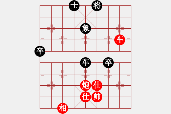 象棋棋谱图片：潘振波 先胜 申鹏 - 步数：120 