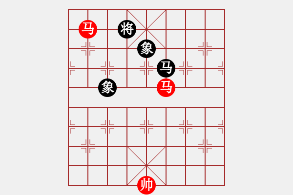 象棋棋譜圖片：雙馬對(duì)馬雙象勝形 - 步數(shù)：0 