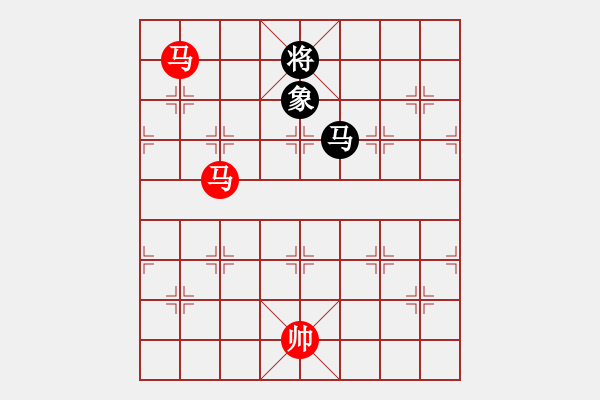 象棋棋譜圖片：雙馬對(duì)馬雙象勝形 - 步數(shù)：7 