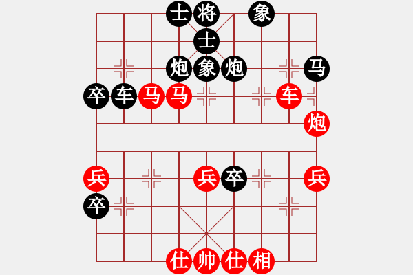 象棋棋譜圖片：20130110 程現(xiàn)明 先負(fù) 荊幾 于濰坊棋院 - 步數(shù)：60 