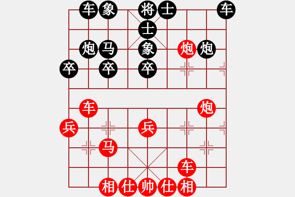 象棋棋譜圖片：六六大順(7段)-勝-葉秋(8段) - 步數(shù)：40 