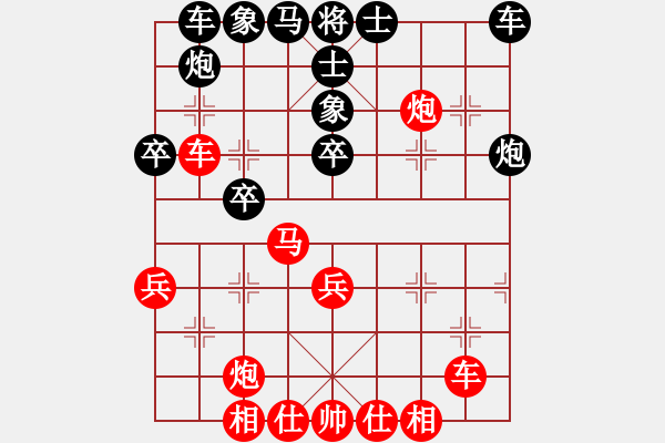 象棋棋譜圖片：六六大順(7段)-勝-葉秋(8段) - 步數(shù)：50 