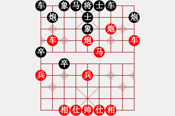 象棋棋譜圖片：六六大順(7段)-勝-葉秋(8段) - 步數(shù)：60 