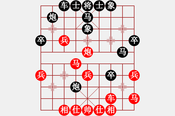 象棋棋譜圖片：輕云微月(8級)-勝-李大(8級) - 步數(shù)：40 