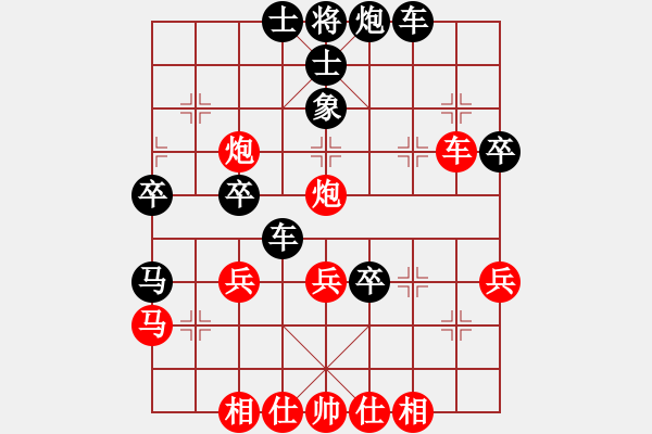 象棋棋譜圖片：翁德強(qiáng) 先勝 蔡俊杰 - 步數(shù)：47 