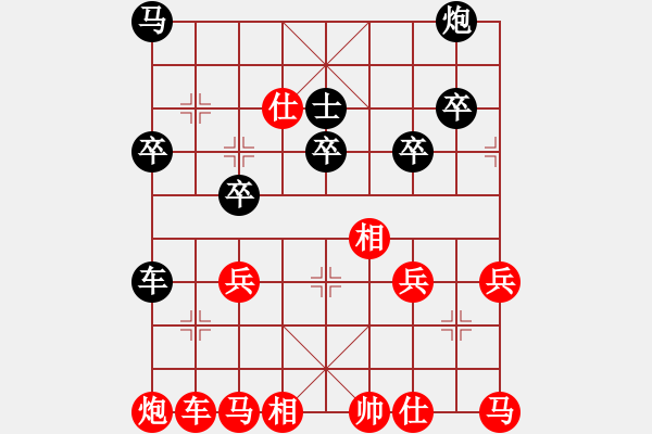 象棋棋譜圖片：暗示 - 步數(shù)：22 