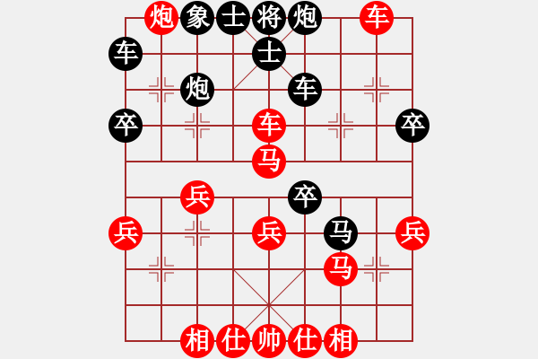 象棋棋譜圖片：2011年柳林“飛通杯”車輪賽 - 步數(shù)：40 