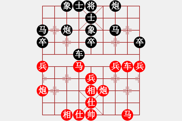 象棋棋谱图片：大学生混团 第6轮 1-2 武耕乐 和 赵殿宇 - 步数：40 