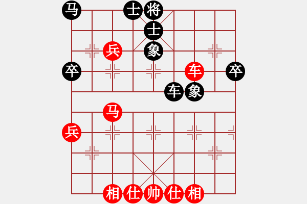 象棋棋谱图片：弃炮陷车局（一） - 步数：60 