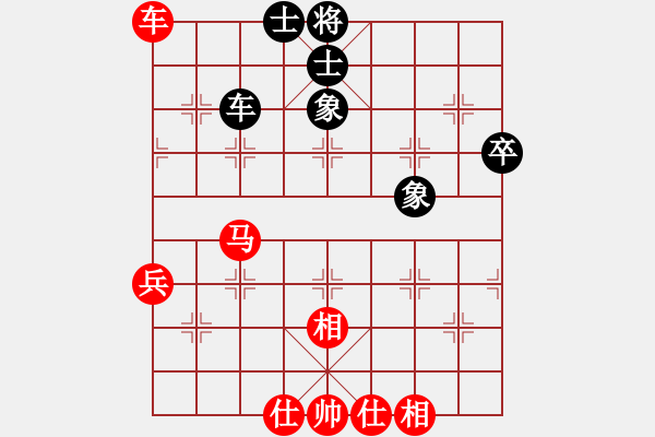 象棋棋谱图片：弃炮陷车局（一） - 步数：65 