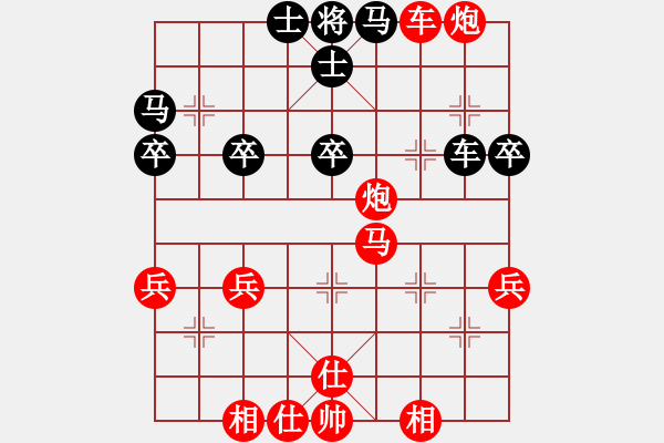 象棋棋譜圖片：141局 A54- 仕角炮對(duì)進(jìn)７卒-小蟲引擎23層(2570) 先勝 曹仁(1750) - 步數(shù)：50 