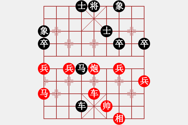 象棋棋譜圖片：五七炮進(jìn)三兵對屏風(fēng)馬進(jìn)３卒 （黑橫車棄空頭）   小鎮(zhèn)刀客(9段)-負(fù)-千滴淚(月將) - 步數(shù)：60 