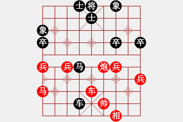 象棋棋譜圖片：五七炮進(jìn)三兵對屏風(fēng)馬進(jìn)３卒 （黑橫車棄空頭）   小鎮(zhèn)刀客(9段)-負(fù)-千滴淚(月將) - 步數(shù)：70 