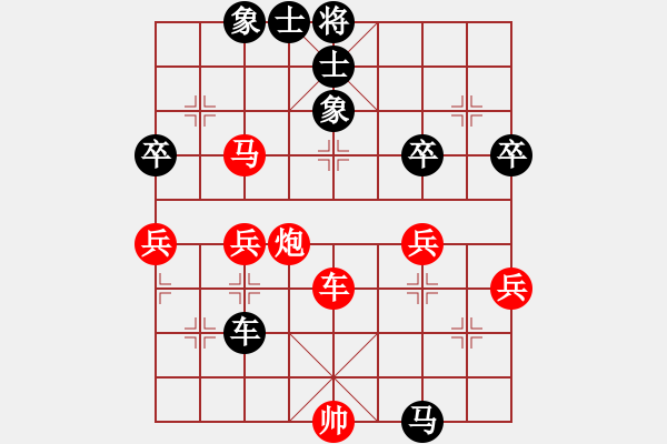 象棋棋譜圖片：五七炮進(jìn)三兵對屏風(fēng)馬進(jìn)３卒 （黑橫車棄空頭）   小鎮(zhèn)刀客(9段)-負(fù)-千滴淚(月將) - 步數(shù)：90 