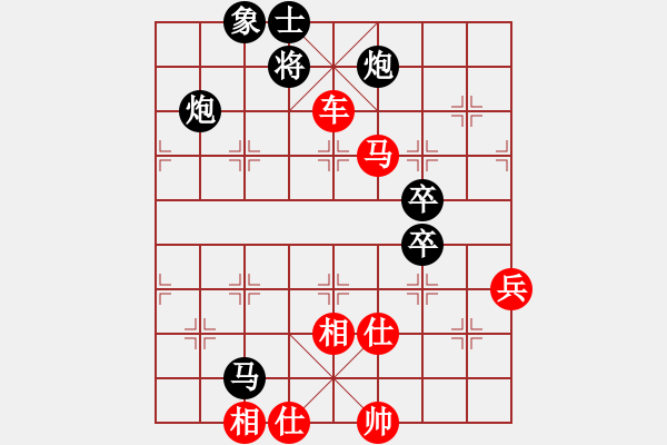 象棋棋譜圖片：康來(lái)春【神1-1】紅先勝柳葉【神1-1】 - 步數(shù)：105 