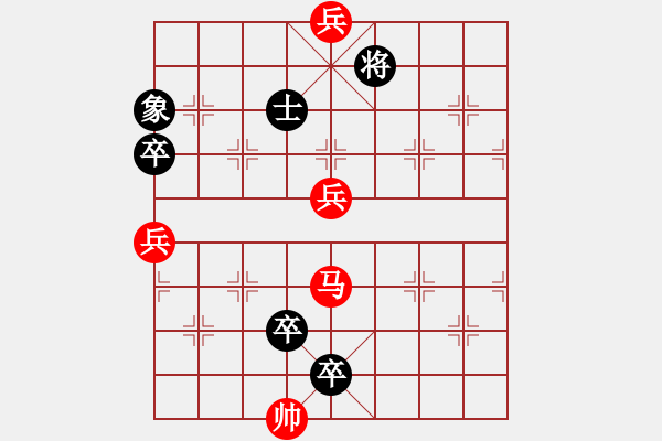 象棋棋譜圖片：七子金槍 【小車馬】 - 步數(shù)：37 