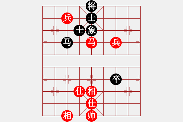 象棋棋譜圖片：五七三對屏風(fēng)馬3卒 紅車94變化 - 步數(shù)：130 