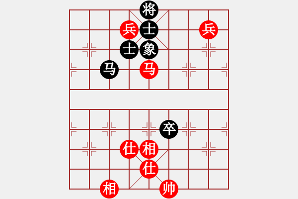 象棋棋譜圖片：五七三對屏風(fēng)馬3卒 紅車94變化 - 步數(shù)：140 