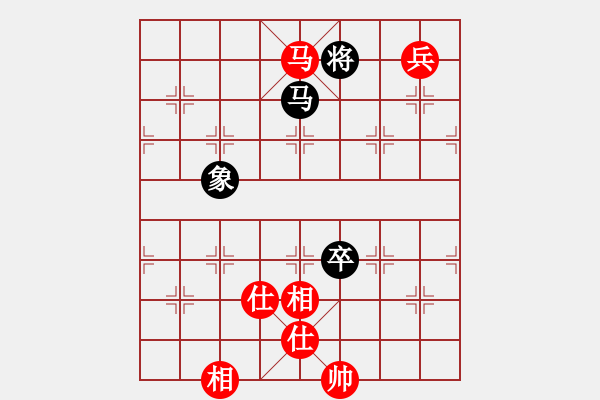 象棋棋譜圖片：五七三對屏風(fēng)馬3卒 紅車94變化 - 步數(shù)：150 