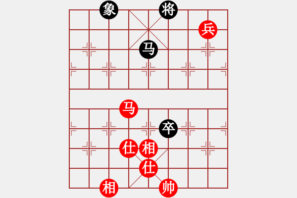 象棋棋譜圖片：五七三對屏風(fēng)馬3卒 紅車94變化 - 步數(shù)：164 