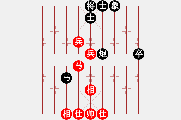 象棋棋譜圖片：五七三對屏風(fēng)馬3卒 紅車94變化 - 步數(shù)：90 